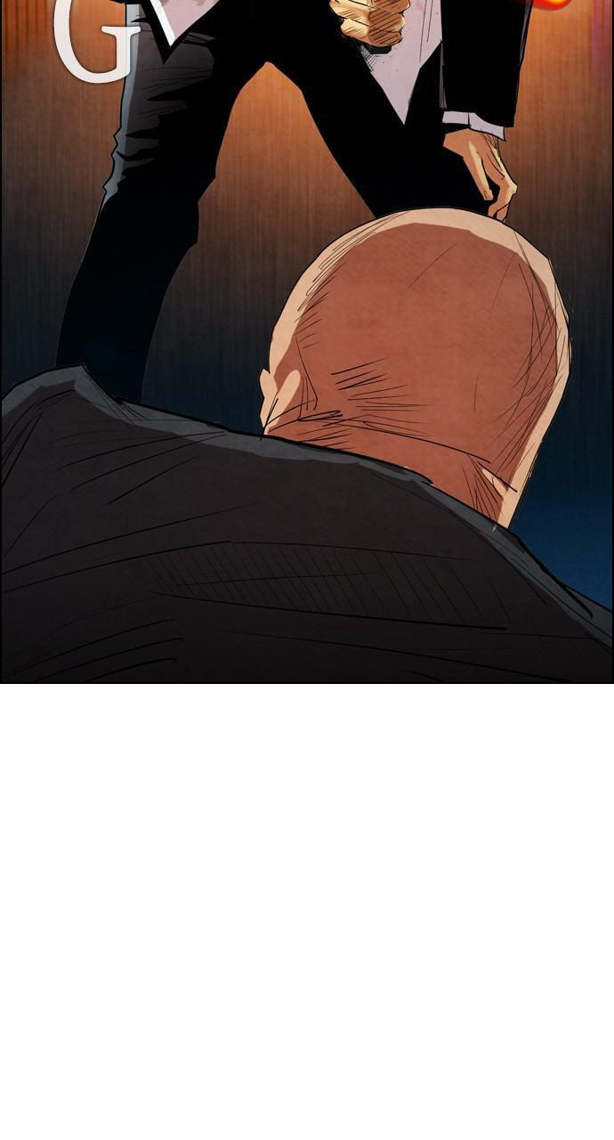 REAWAKENED MAN Chapter 18 page 2 - 