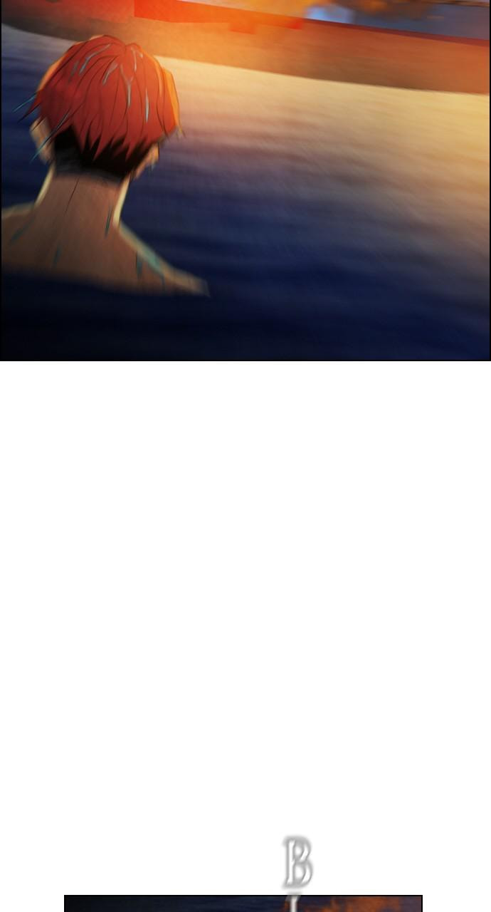 REAWAKENED MAN Chapter 18 page 72 - 
