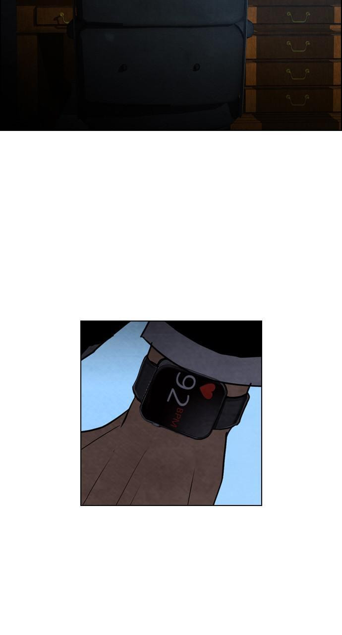 REAWAKENED MAN Chapter 18 page 78 - 