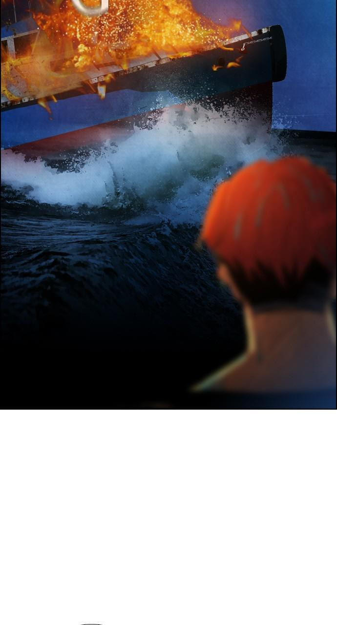 REAWAKENED MAN Chapter 19 page 2 - 