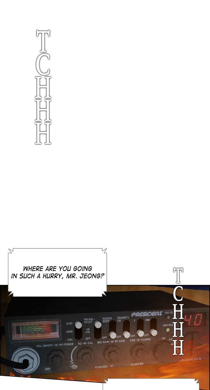 REAWAKENED MAN Chapter 19 page 16 - 