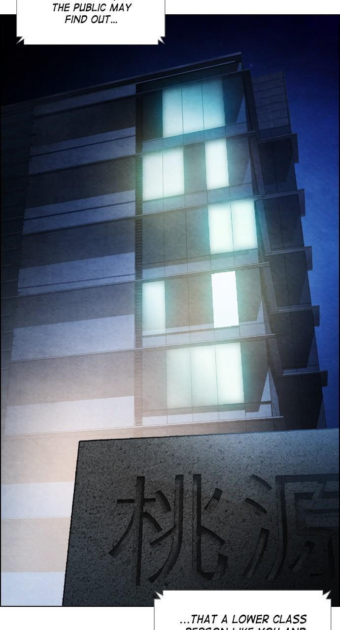 REAWAKENED MAN Chapter 19 page 25 - 