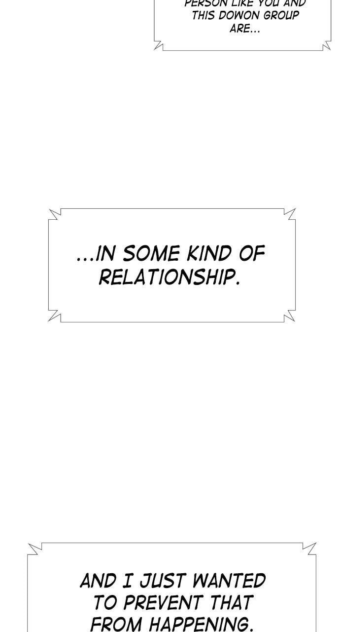 REAWAKENED MAN Chapter 19 page 26 - 