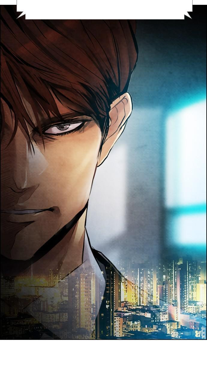 REAWAKENED MAN Chapter 19 page 27 - 