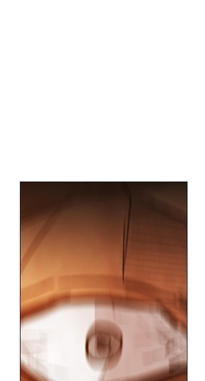REAWAKENED MAN Chapter 19 page 35 - 