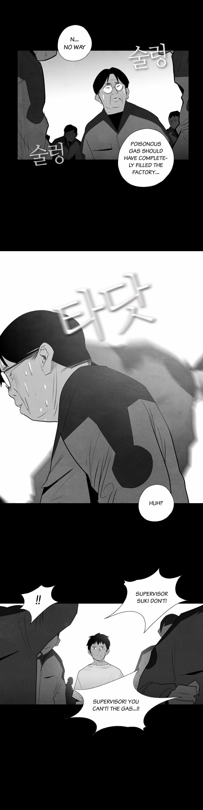 REAWAKENED MAN Chapter 2.1 page 13 - 