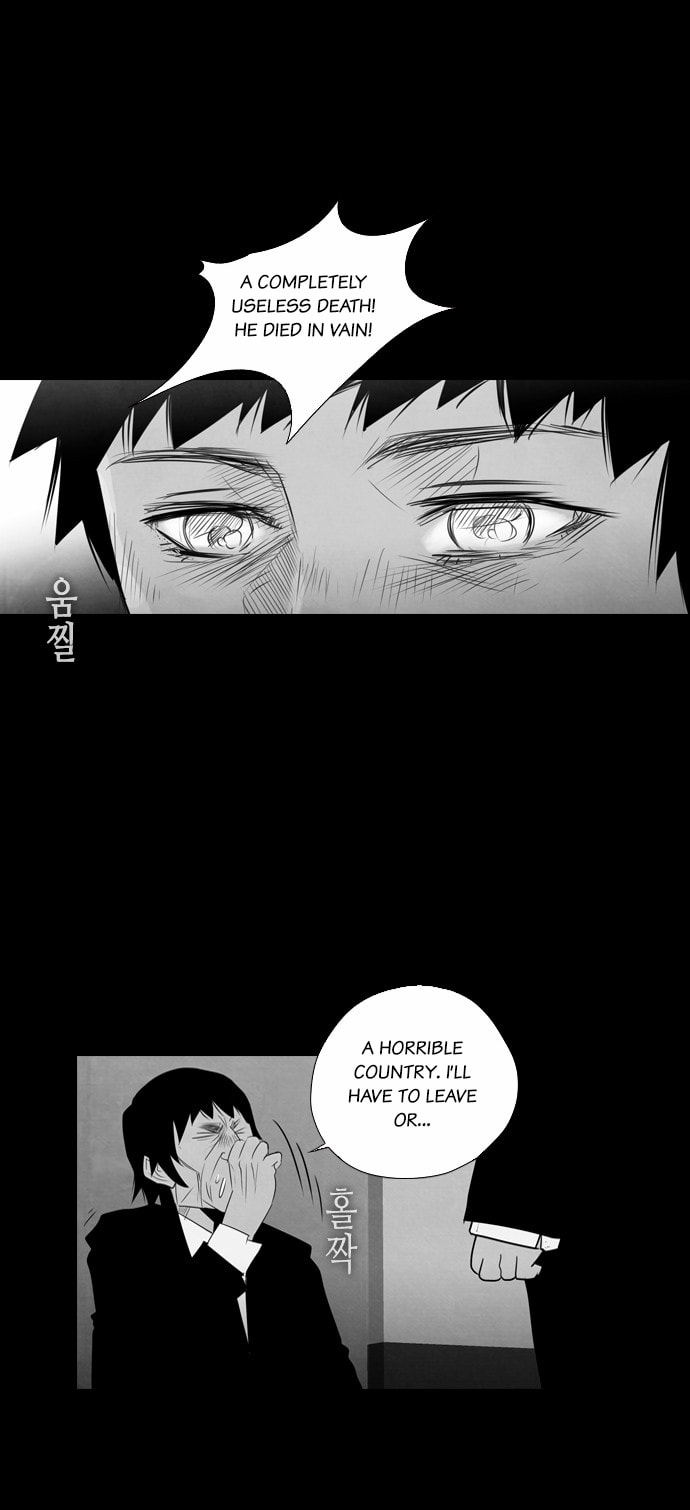 REAWAKENED MAN Chapter 2.1 page 22 - 