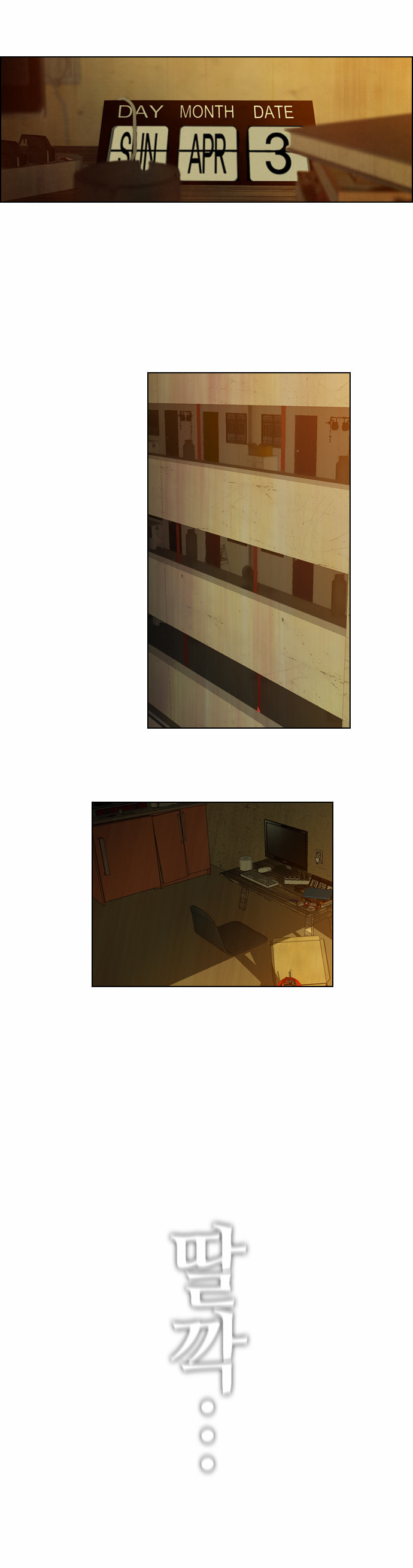 REAWAKENED MAN Chapter 2.1 page 34 - 