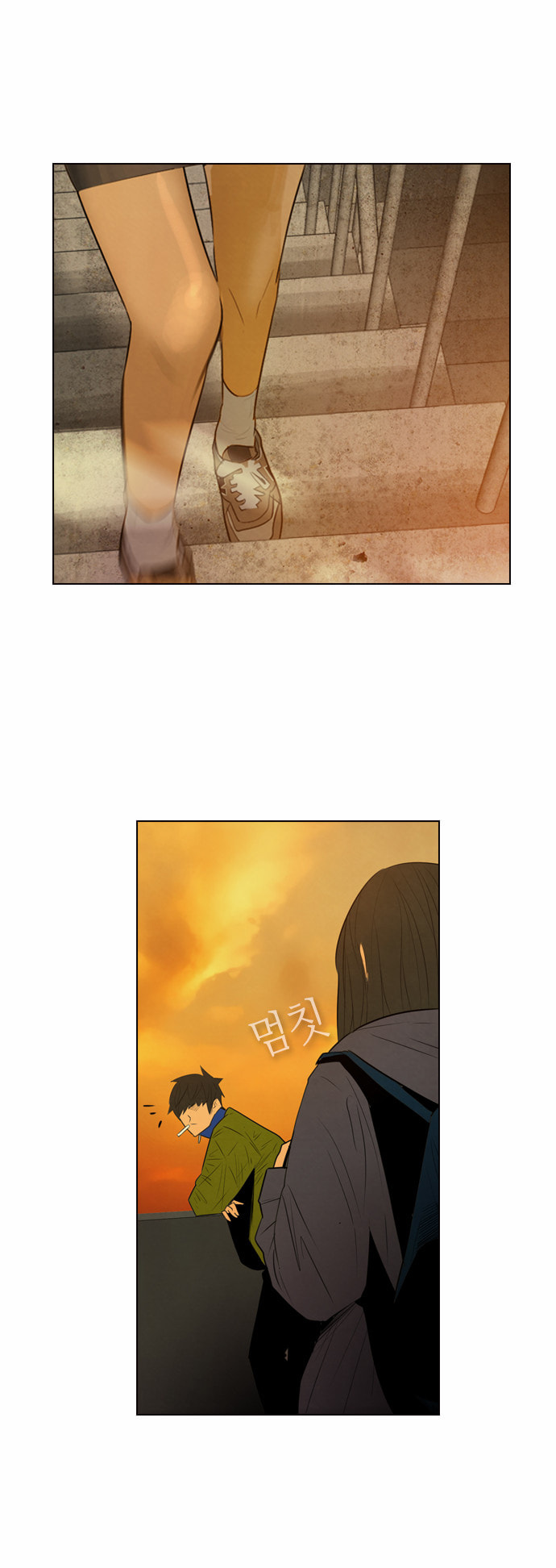 REAWAKENED MAN Chapter 2.1 page 42 - 