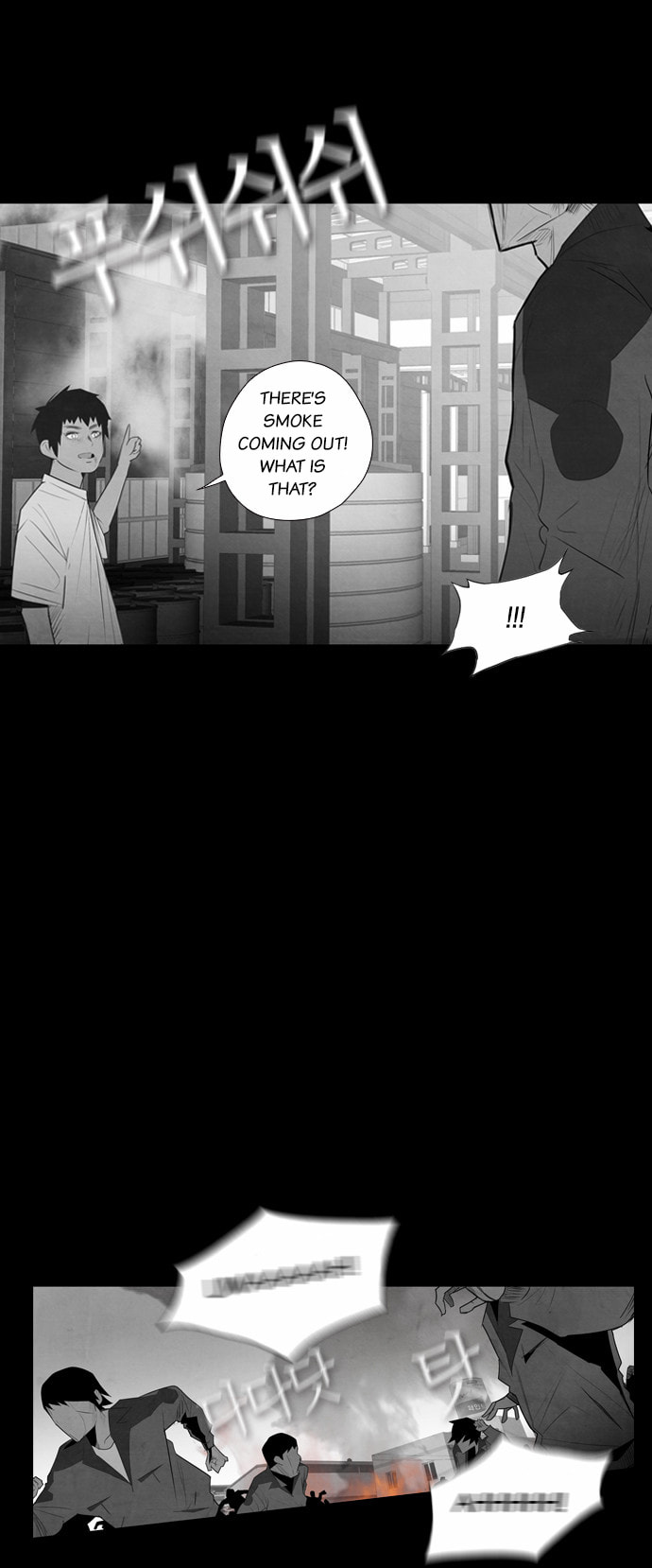 REAWAKENED MAN Chapter 2.1 page 10 - 