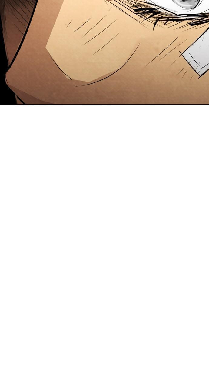 REAWAKENED MAN Chapter 20 page 14 - 