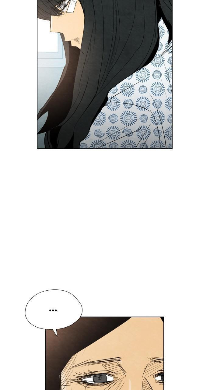 REAWAKENED MAN Chapter 20 page 21 - 