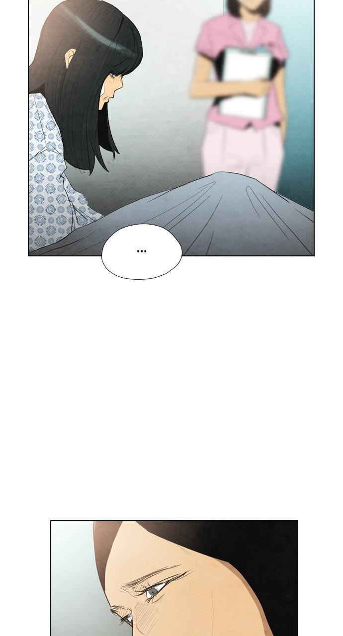 REAWAKENED MAN Chapter 20 page 23 - 