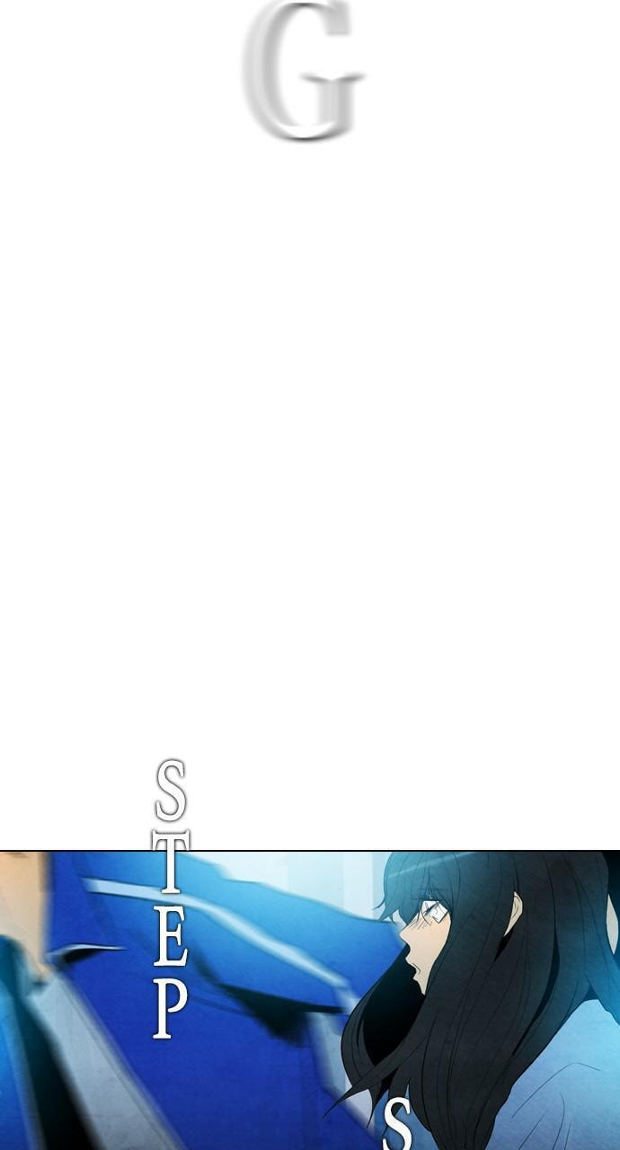 REAWAKENED MAN Chapter 20 page 74 - 