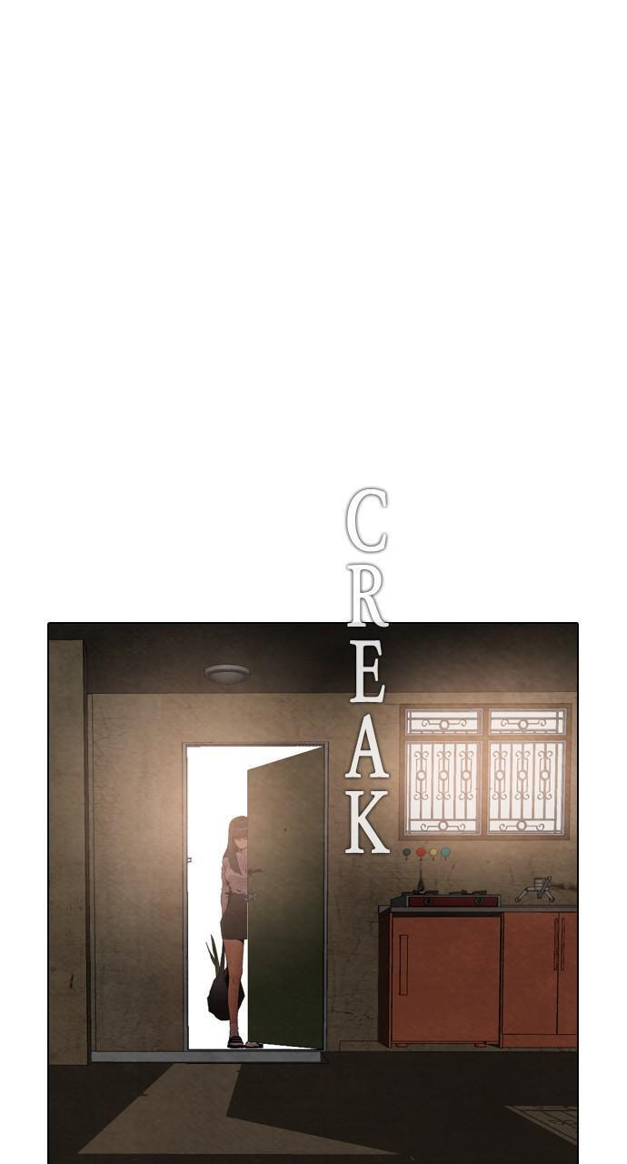REAWAKENED MAN Chapter 21 page 24 - 