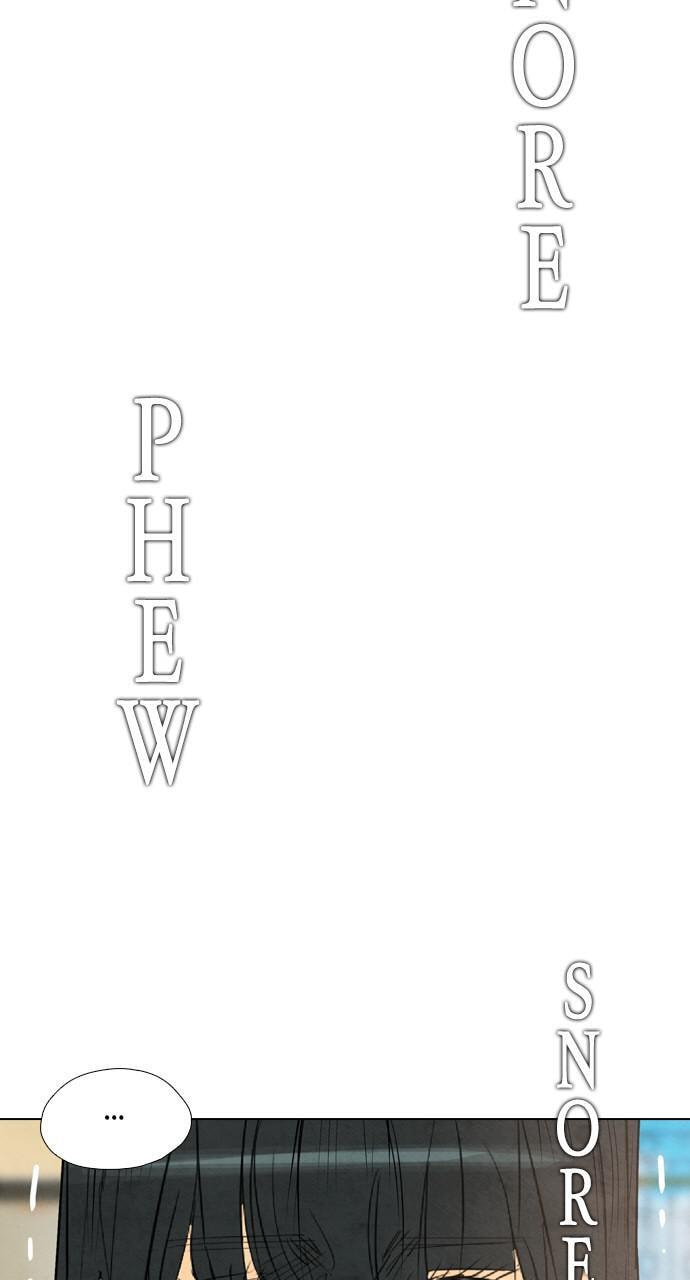 REAWAKENED MAN Chapter 21 page 9 - 