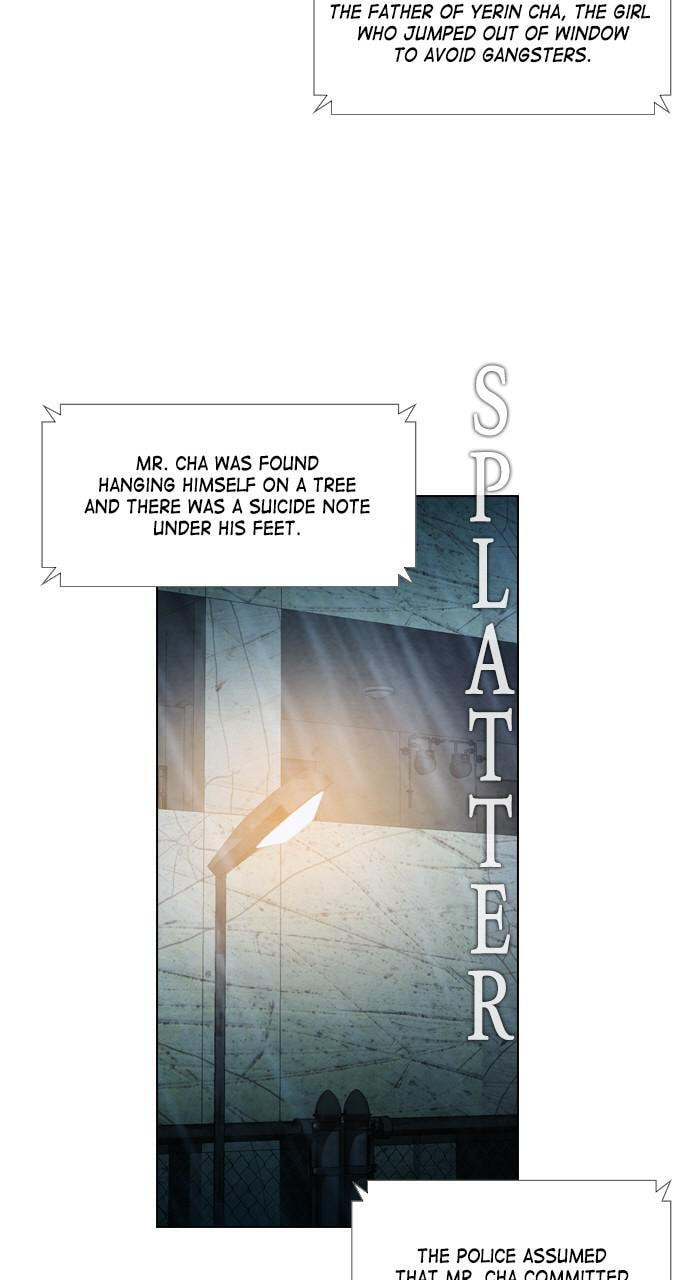 REAWAKENED MAN Chapter 22 page 13 - 