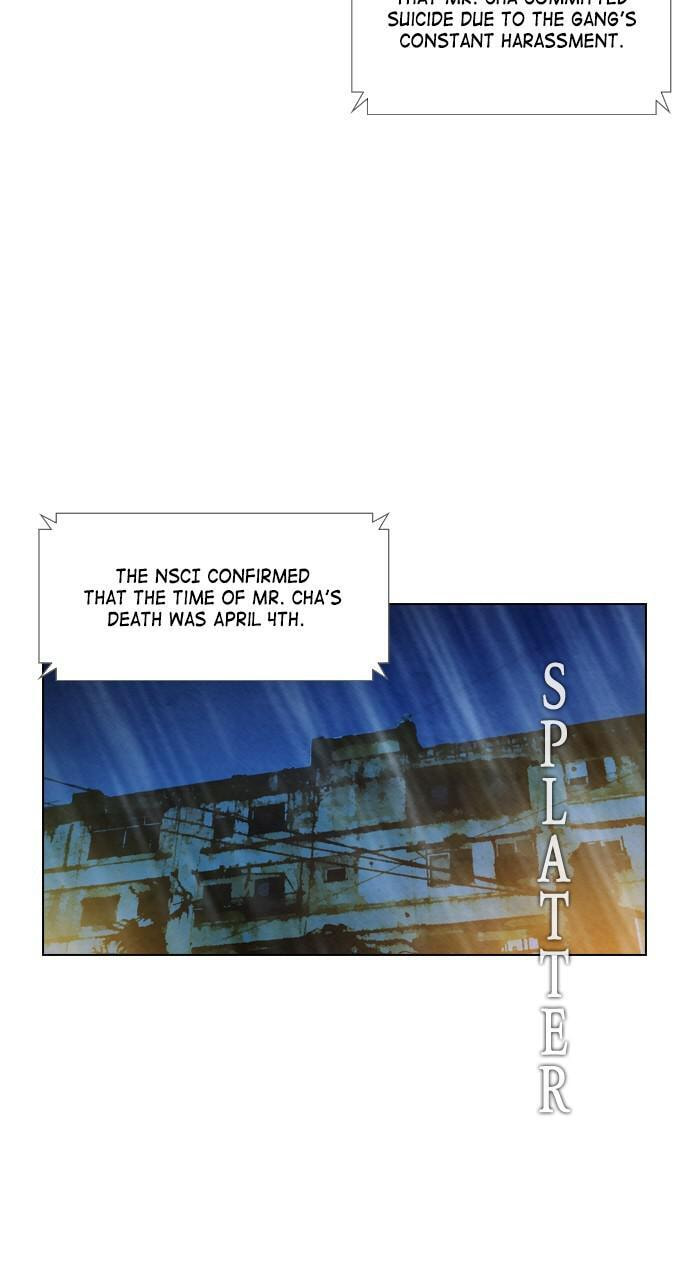 REAWAKENED MAN Chapter 22 page 14 - 