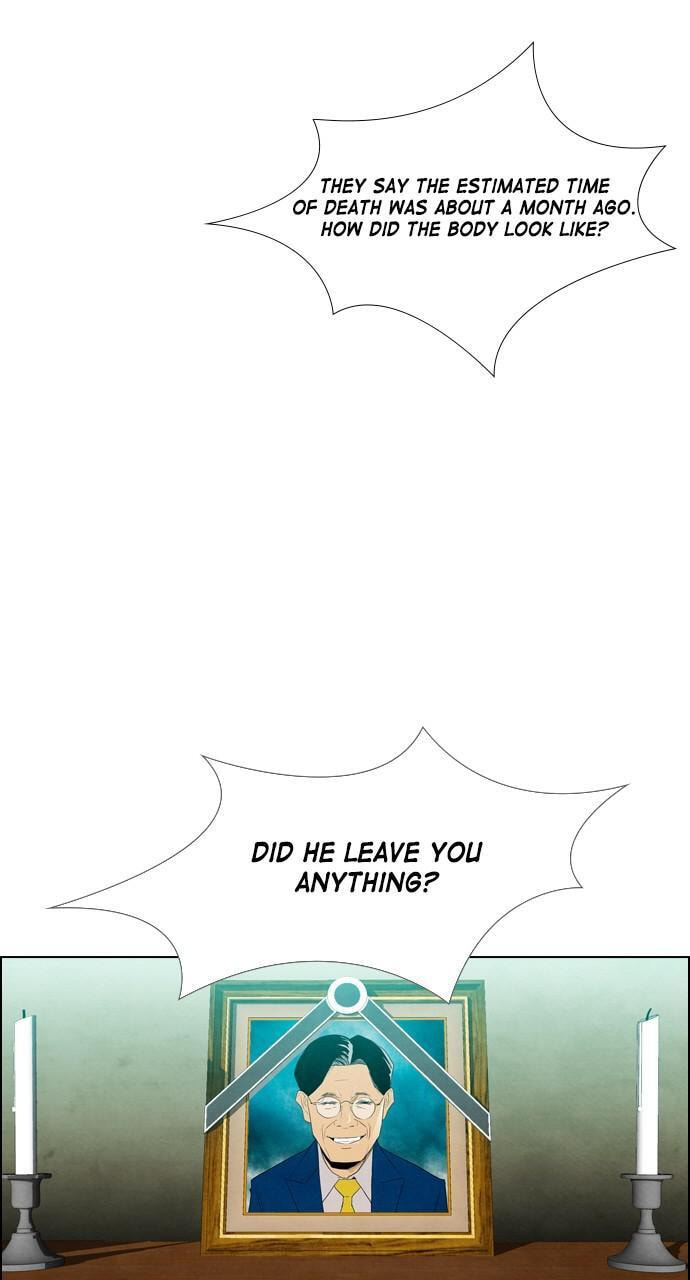 REAWAKENED MAN Chapter 22 page 5 - 