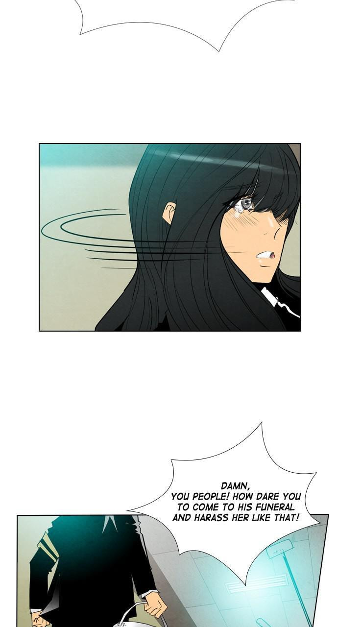 REAWAKENED MAN Chapter 22 page 7 - 