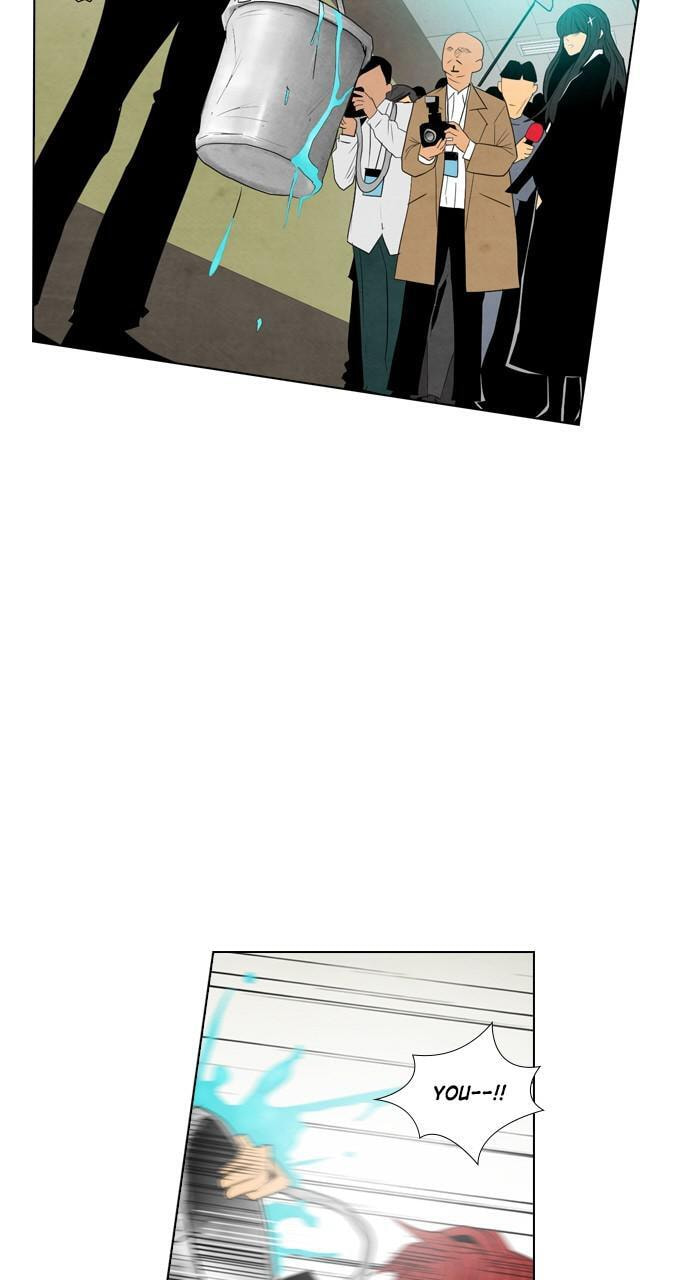REAWAKENED MAN Chapter 22 page 8 - 