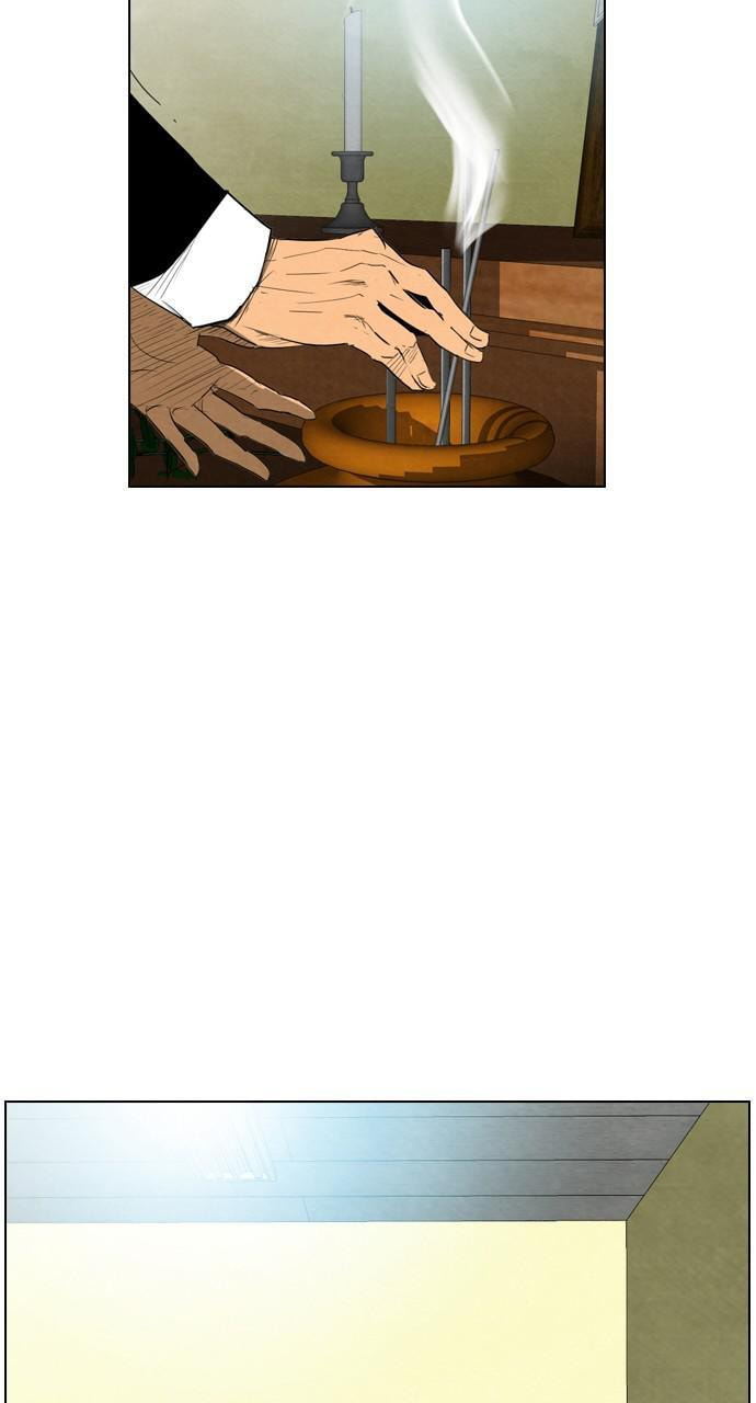REAWAKENED MAN Chapter 22 page 74 - 