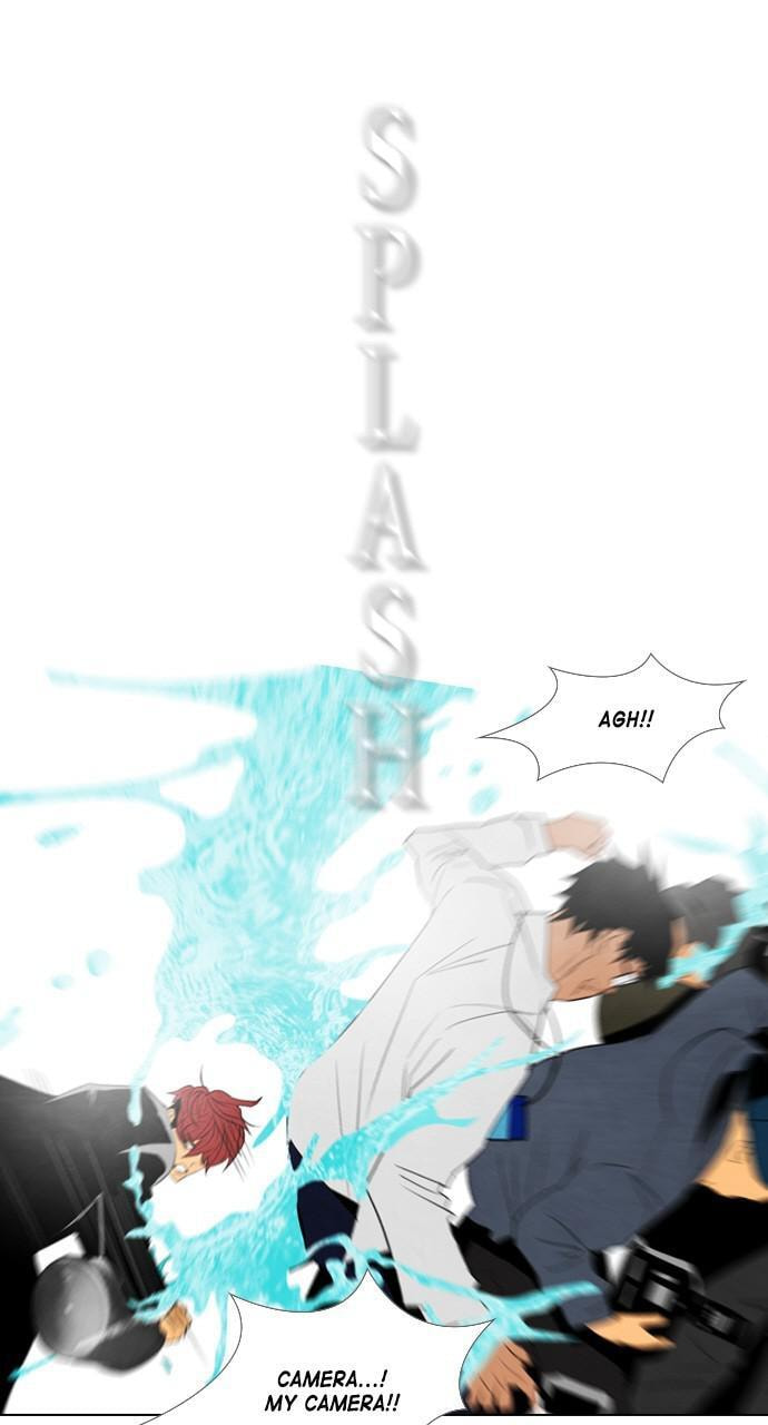 REAWAKENED MAN Chapter 22 page 10 - 