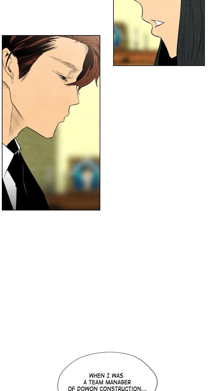 REAWAKENED MAN Chapter 23 page 13 - 