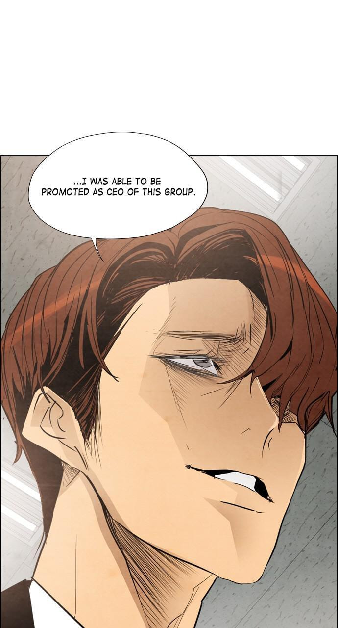 REAWAKENED MAN Chapter 23 page 16 - 
