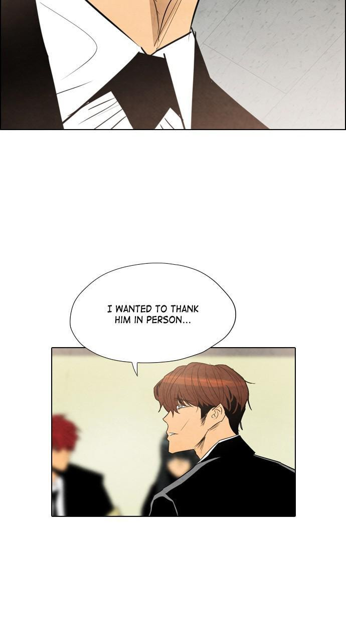 REAWAKENED MAN Chapter 23 page 17 - 