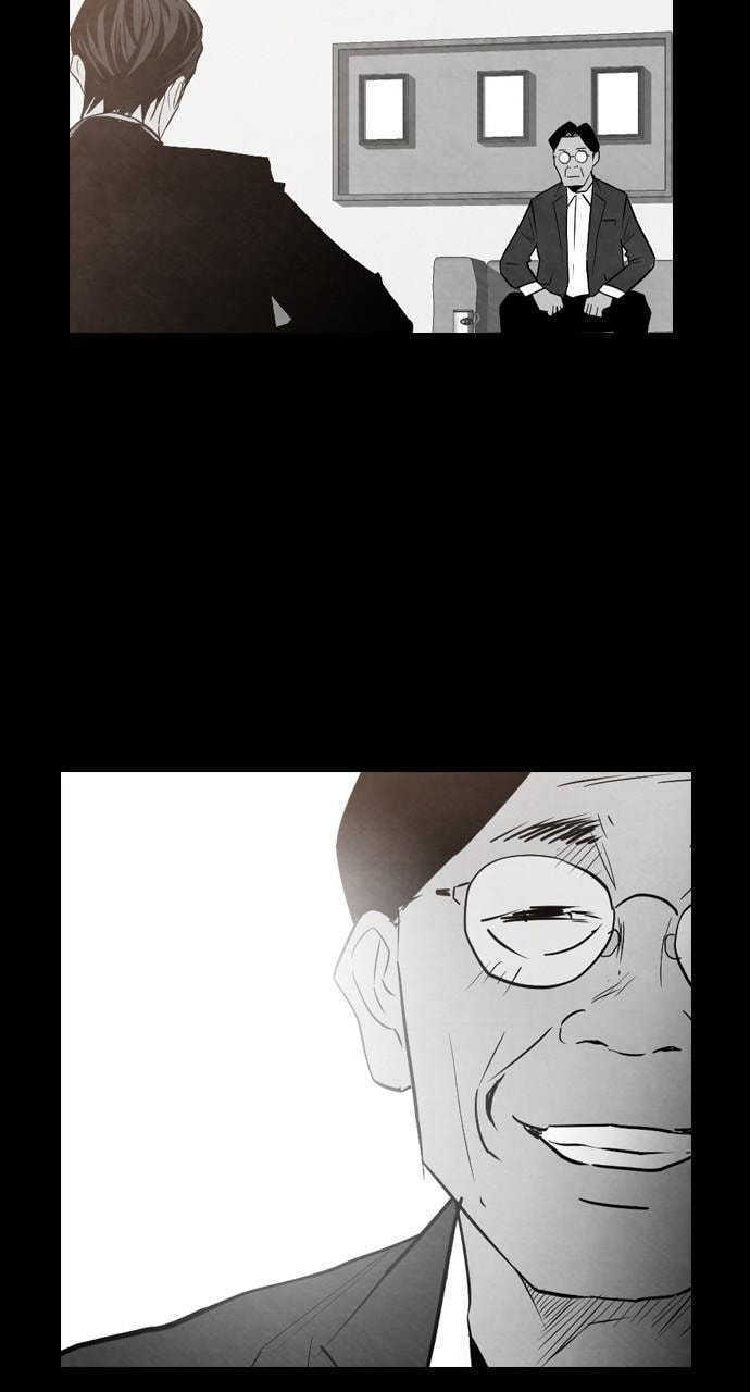 REAWAKENED MAN Chapter 23 page 20 - 
