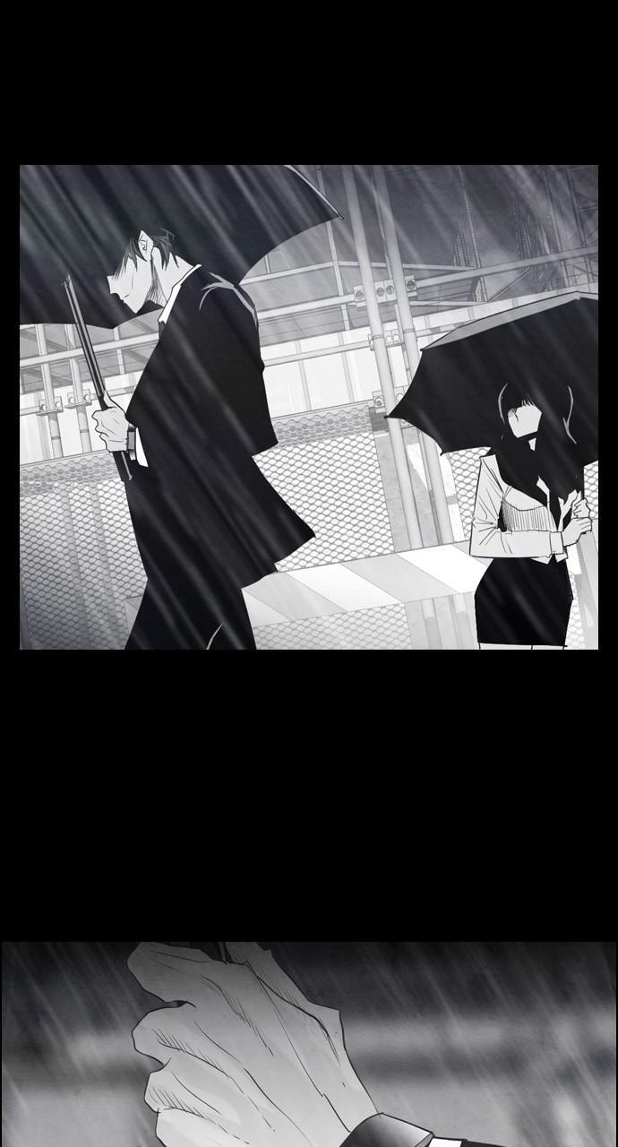 REAWAKENED MAN Chapter 23 page 3 - 