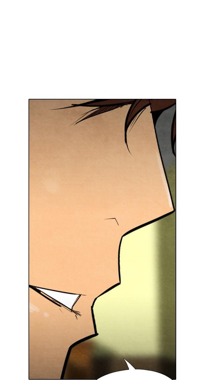 REAWAKENED MAN Chapter 23 page 25 - 