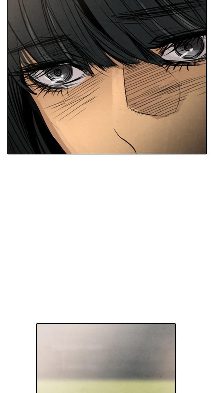 REAWAKENED MAN Chapter 23 page 27 - 