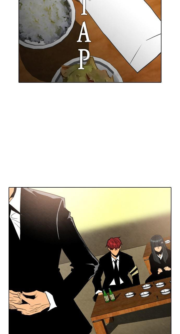 REAWAKENED MAN Chapter 23 page 29 - 