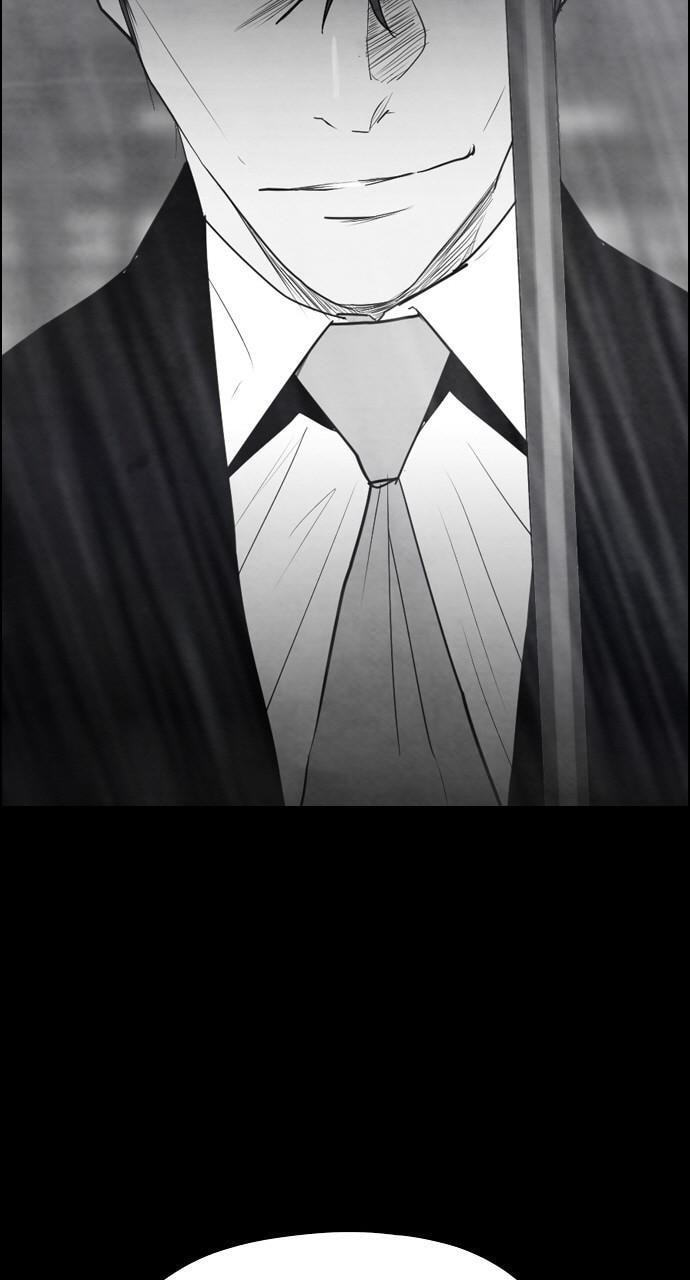 REAWAKENED MAN Chapter 23 page 5 - 
