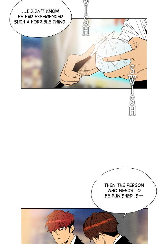 REAWAKENED MAN Chapter 24 page 13 - 