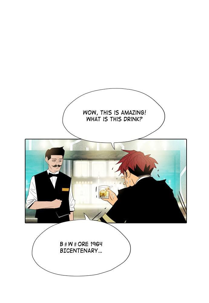 REAWAKENED MAN Chapter 24 page 20 - 