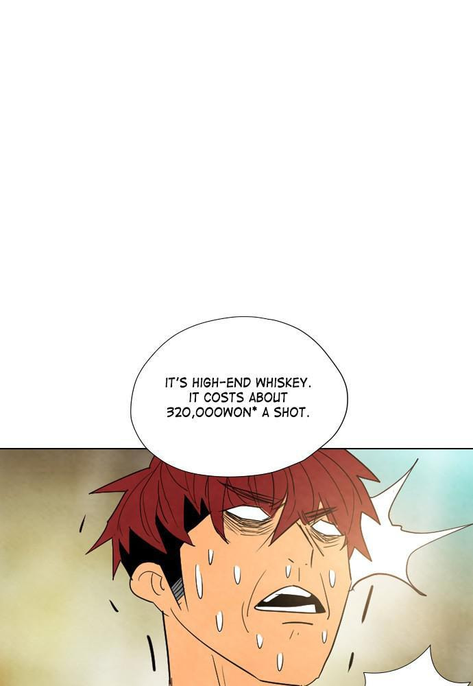 REAWAKENED MAN Chapter 24 page 21 - 