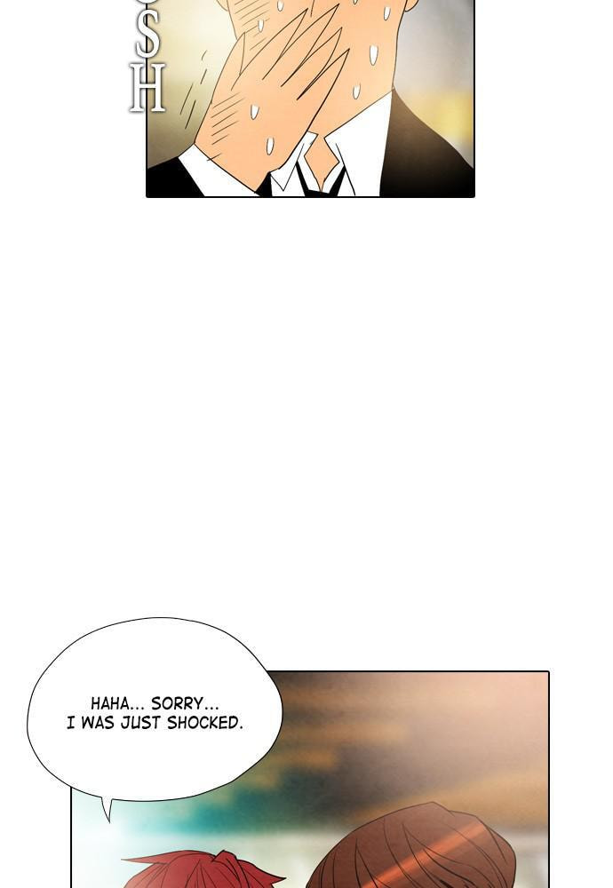REAWAKENED MAN Chapter 24 page 24 - 