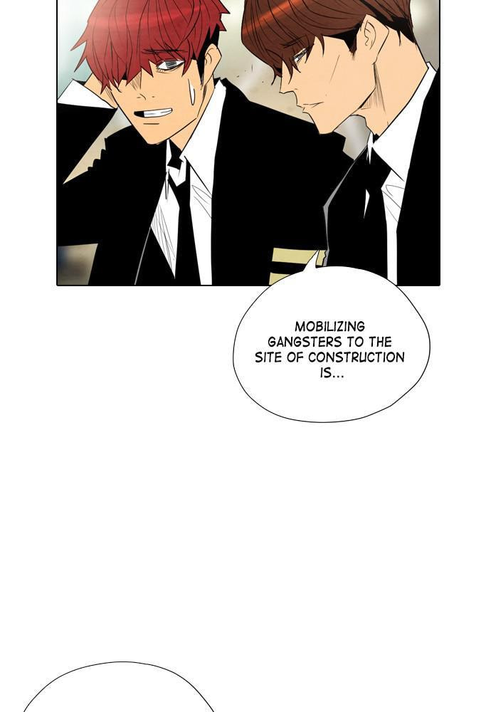 REAWAKENED MAN Chapter 24 page 25 - 
