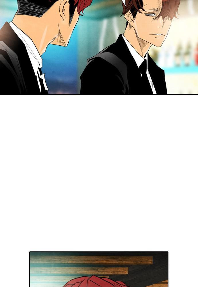 REAWAKENED MAN Chapter 24 page 30 - 