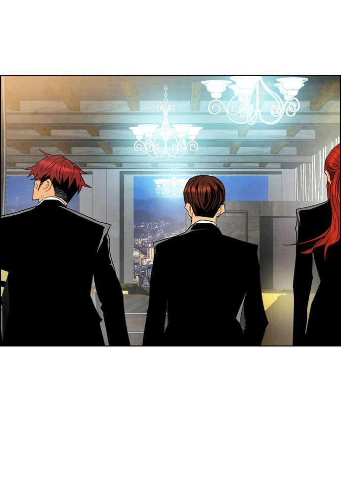 REAWAKENED MAN Chapter 24 page 4 - 