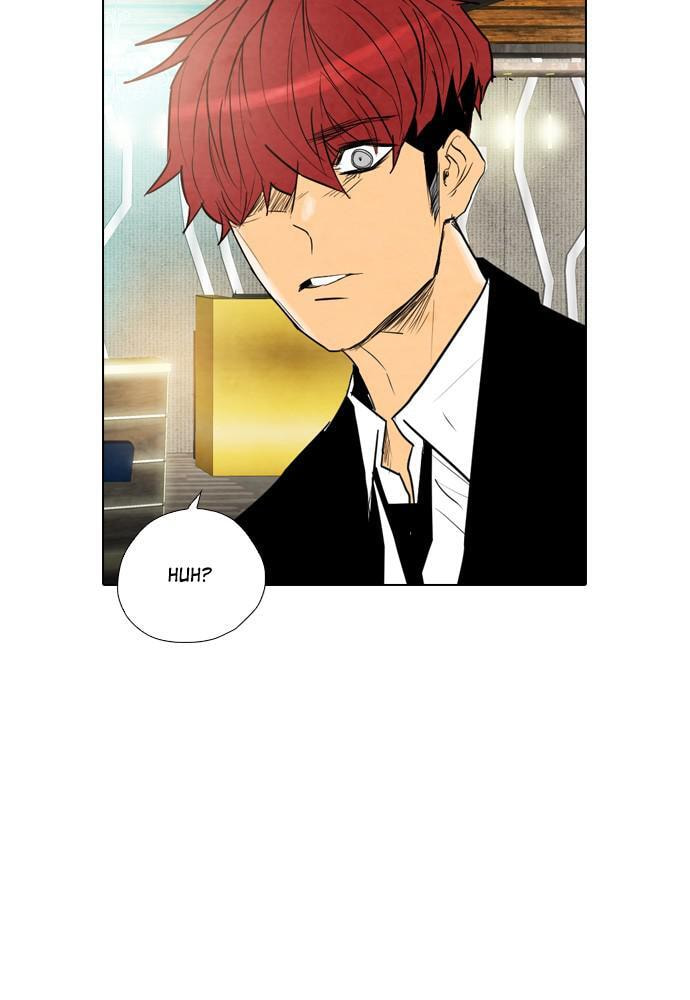 REAWAKENED MAN Chapter 24 page 31 - 