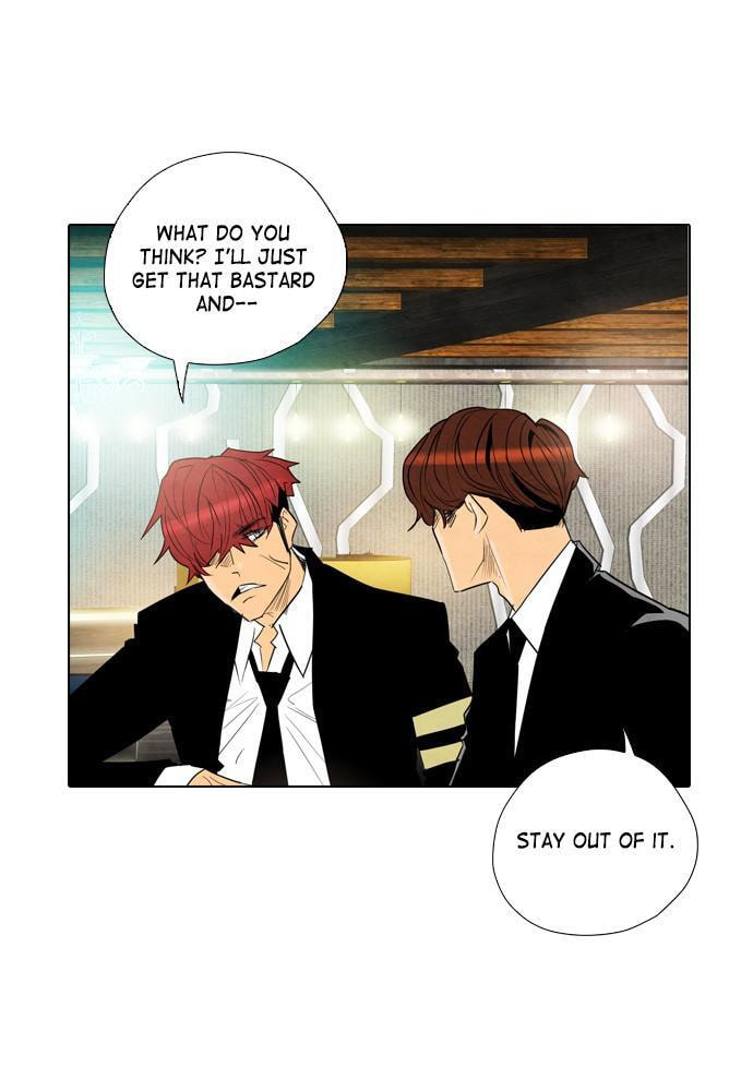 REAWAKENED MAN Chapter 24 page 32 - 