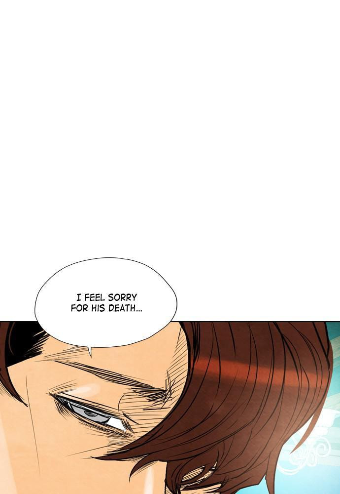 REAWAKENED MAN Chapter 24 page 35 - 