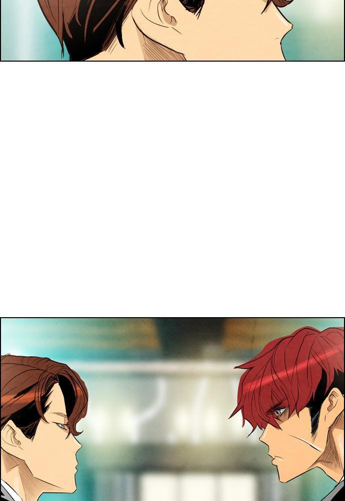 REAWAKENED MAN Chapter 24 page 48 - 