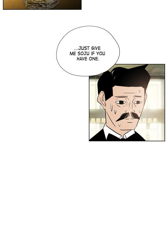 REAWAKENED MAN Chapter 24 page 51 - 