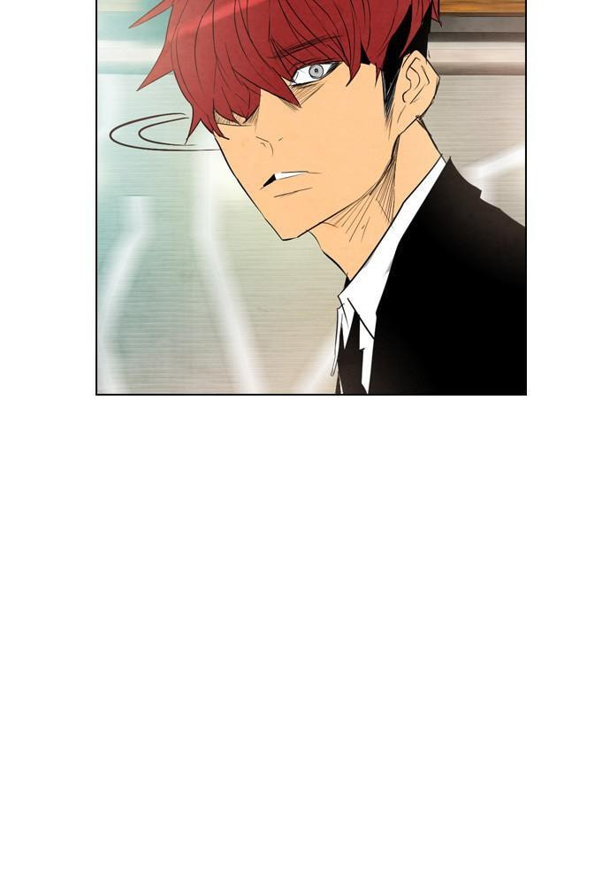 REAWAKENED MAN Chapter 24 page 72 - 