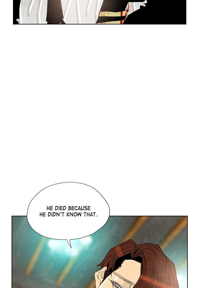 REAWAKENED MAN Chapter 24 page 85 - 